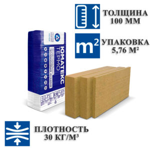 UMATEX Termo - Smart 100 XL толщина 100 мм