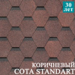 Docke pie Standart коллекция Сота коричневый