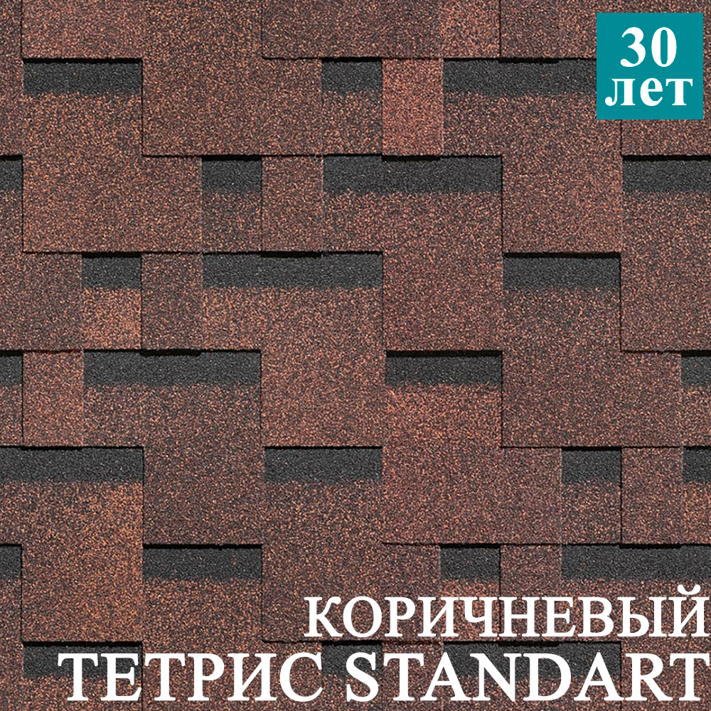 Docke pie Standart коллекция Тетрис коричневый