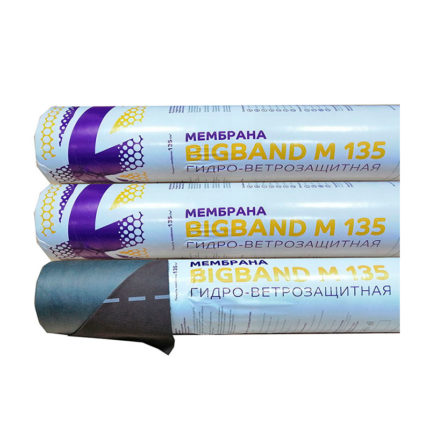 Супердиффузионная гидроизоляционная мембрана BIGBAND М 135