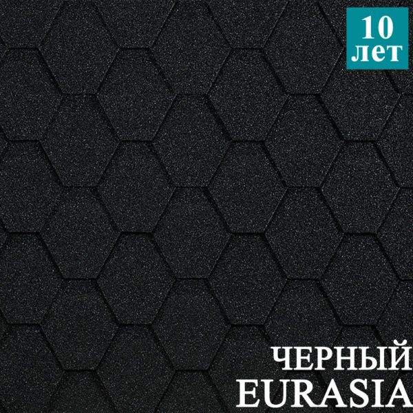 Docke pie Eurasia коллекция Шестигранник черный