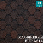 Docke pie Eurasia коллекция Шестигранник коричневый