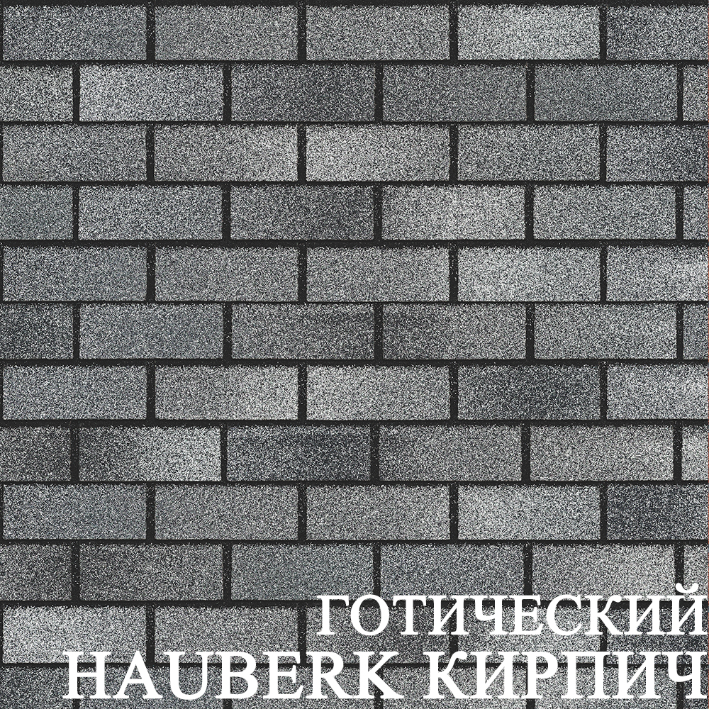 Технониколь фасадная плитка Hauberk Готический кирпич