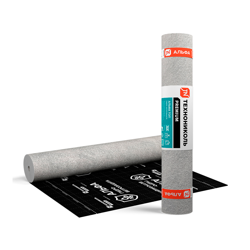 АЛЬФА ТОП Гидро-ветрозащитная диффузионная мембрана