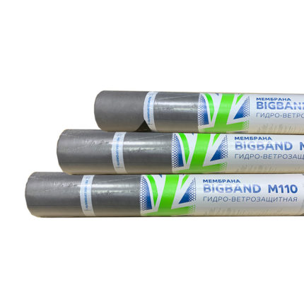 Гидро-ветрозащитная диффузионная мембрана BIGBAND M 110