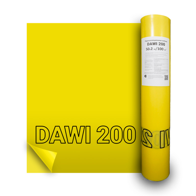 DELTA-DAWI 200 однослойная пароизоляционная плёнка 100 кв.м.