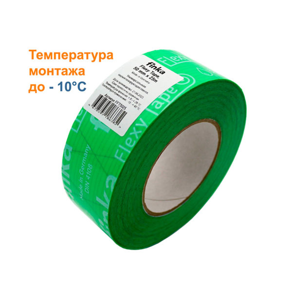 Finka Flexy Tape универсальная односторонняя клейкая лента — изображение 4