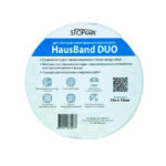 HAUSBAND DUO Двухсторонняя армированная соединительная лента