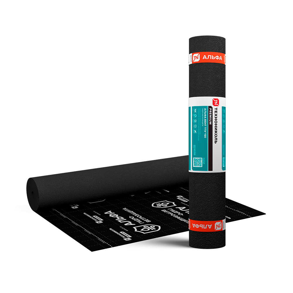 АЛЬФА ВЕНТ ТПУ 150 Гидро-ветрозащитная диффузионная мембрана