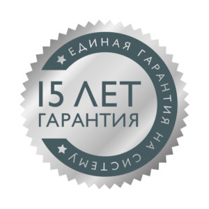 ультра-5