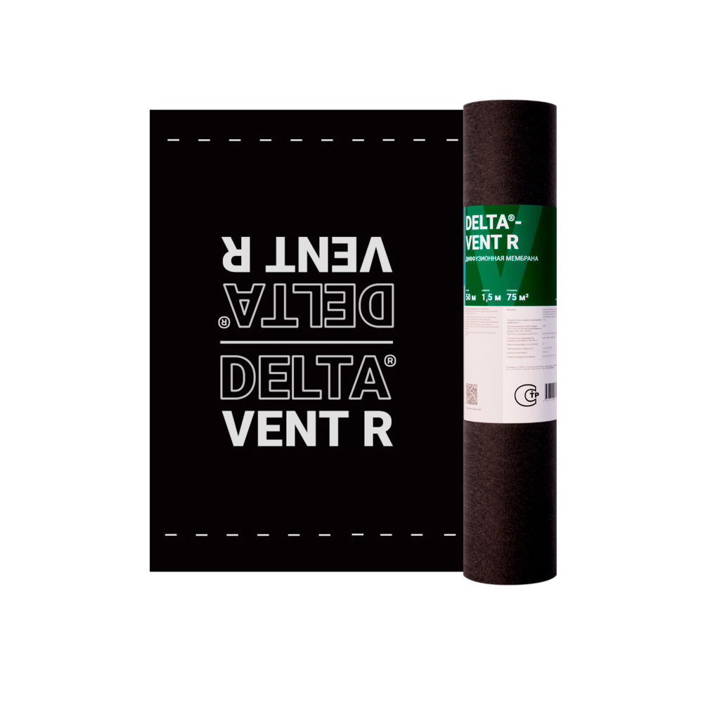 DELTA VENT R диффузионная мембрана повышенной прочности